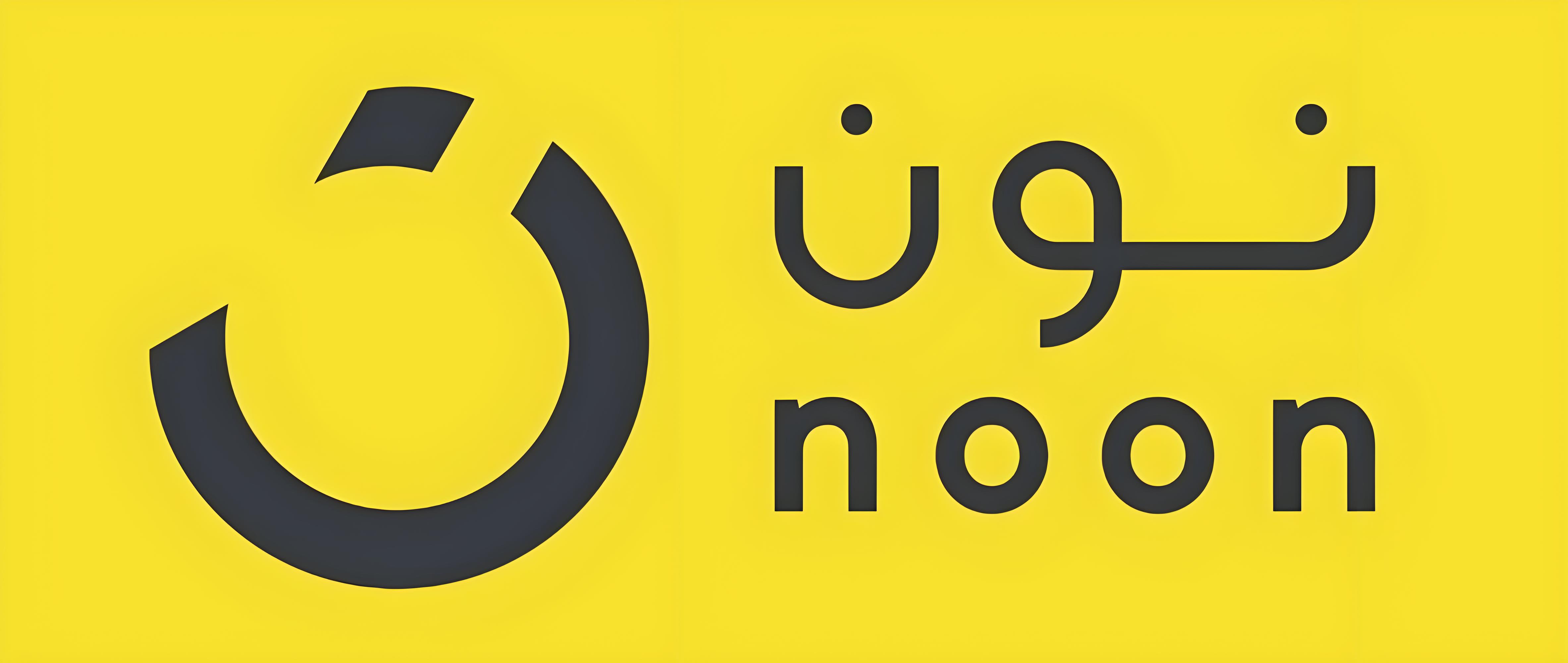 Noon